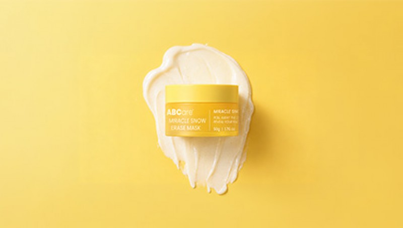 ab.care 브랜드 이미지