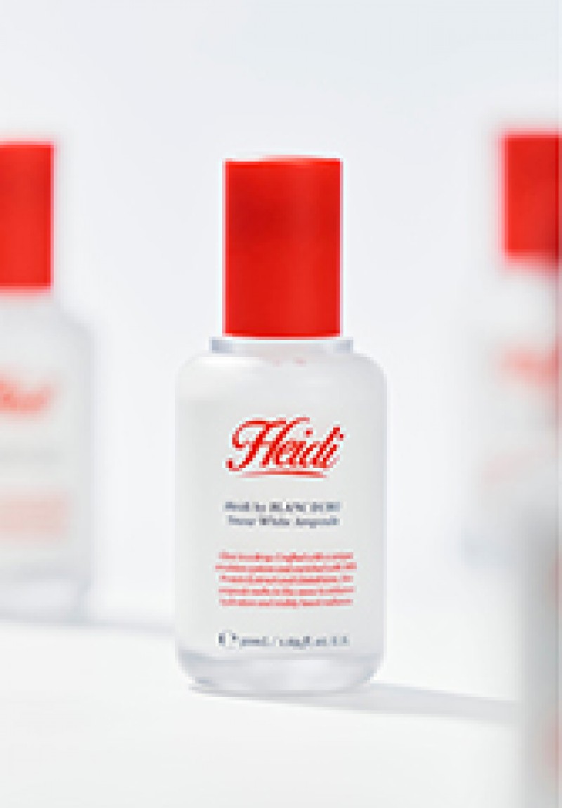 Heidi 브랜드 이미지